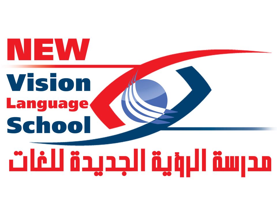 New Vision Language School