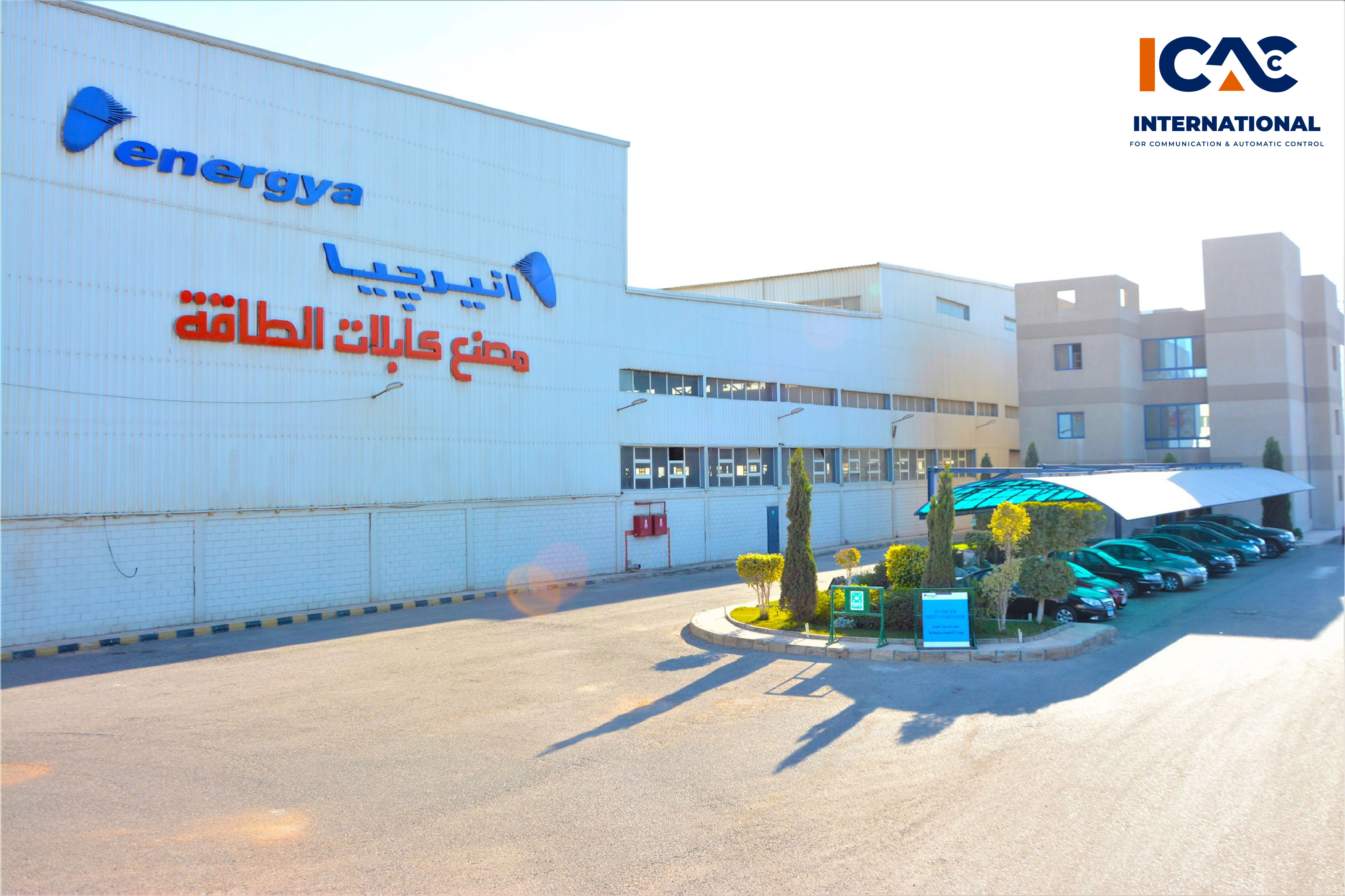 Energya Cables Elsewedy Helal